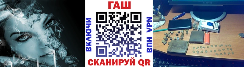 Наркошоп купить Бошки Шишки  СК  ГАШ  Меф мяу мяу  АМФЕТАМИН  COCAIN  Санкт-Петербург