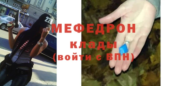 метадон Коряжма