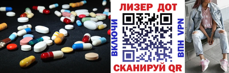 Купить закладки  Санкт-Петербург  Лсд 25 экстази кислота 